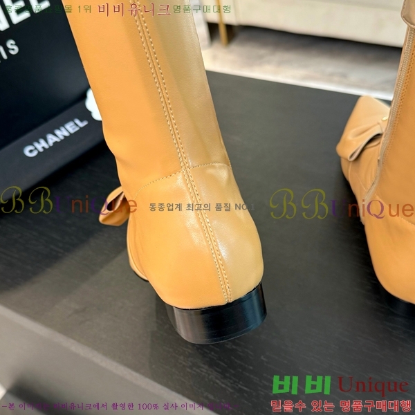   ̵  43CH24122715-6 5.5CM