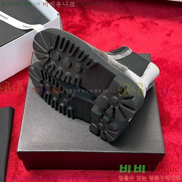   CH24112255-2
