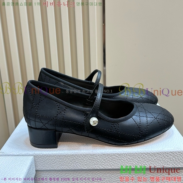   ߷ ÷ 32D541258-3 ~4CM