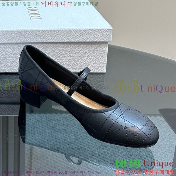   ߷ ÷ 32D541258-3 ~4CM