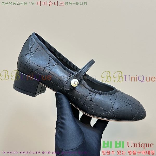   ߷ ÷ 32D541258-3 ~4CM