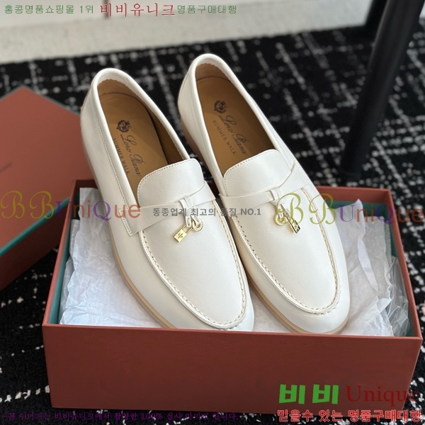 ���� �η��ǾƳ� Ŭ���� ���� LO2412885-2