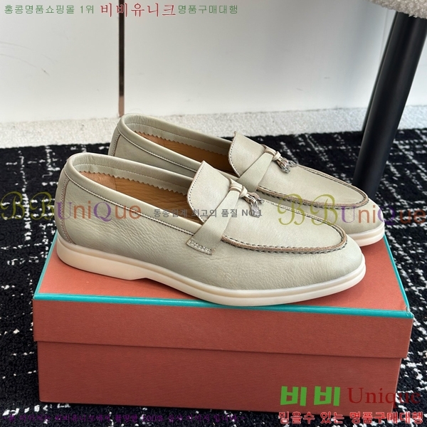 ���� �η��ǾƳ� Ŭ���� ���� LO2412885-3