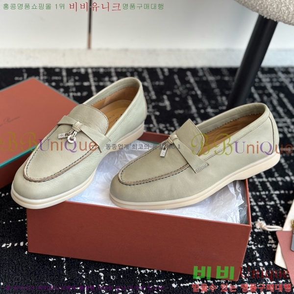 ���� �η��ǾƳ� Ŭ���� ���� LO2412885-3