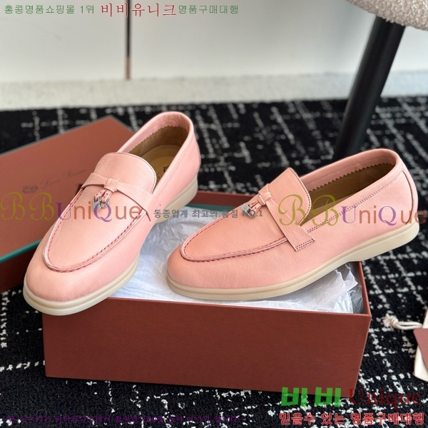 ���� �η��ǾƳ� Ŭ���� ���� LO2412885-5