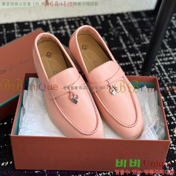 ���� �η��ǾƳ� Ŭ���� ���� LO2412885-5