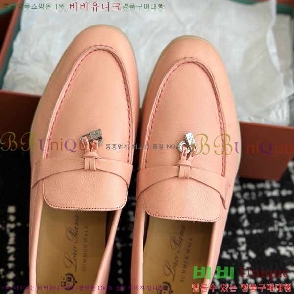 ���� �η��ǾƳ� Ŭ���� ���� LO2412885-5