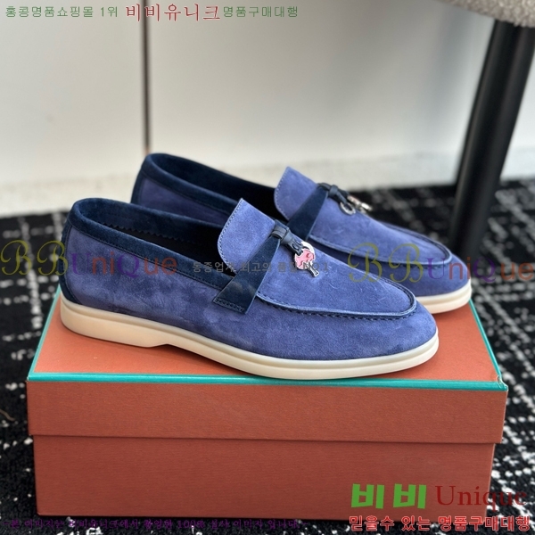 ���� �η��ǾƳ� Ŭ���� ���� LO2412885-8