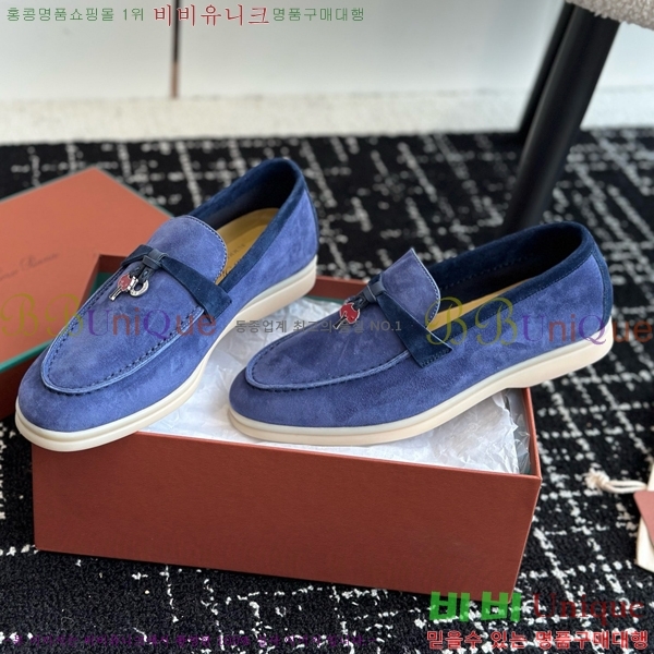 ���� �η��ǾƳ� Ŭ���� ���� LO2412885-8