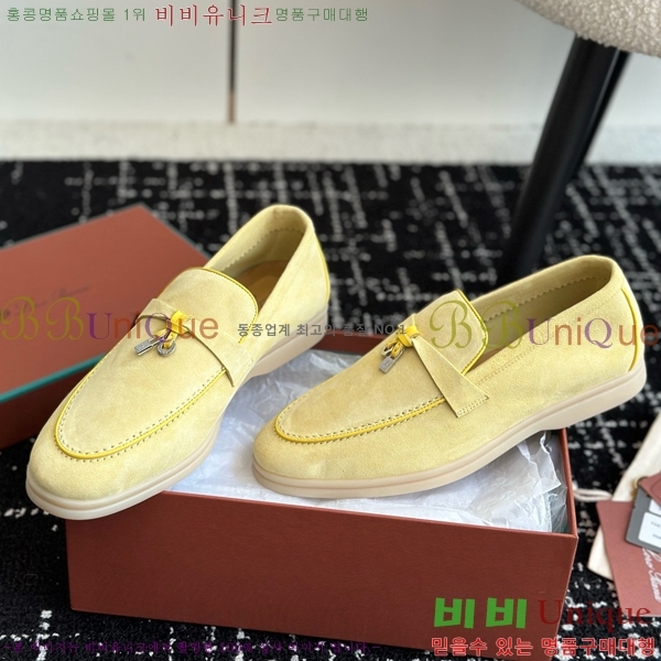 ���� �η��ǾƳ� Ŭ���� ���� LO2412885-13