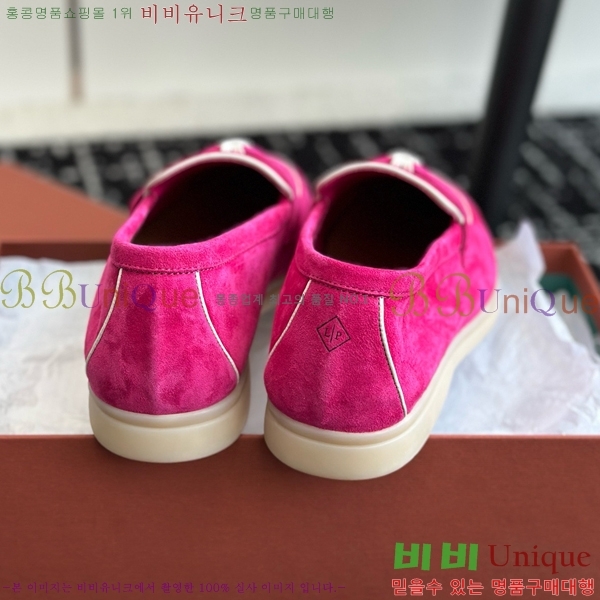 ���� �η��ǾƳ� Ŭ���� ���� LO2412885-14