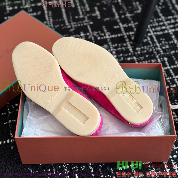 ���� �η��ǾƳ� Ŭ���� ���� LO2412885-14