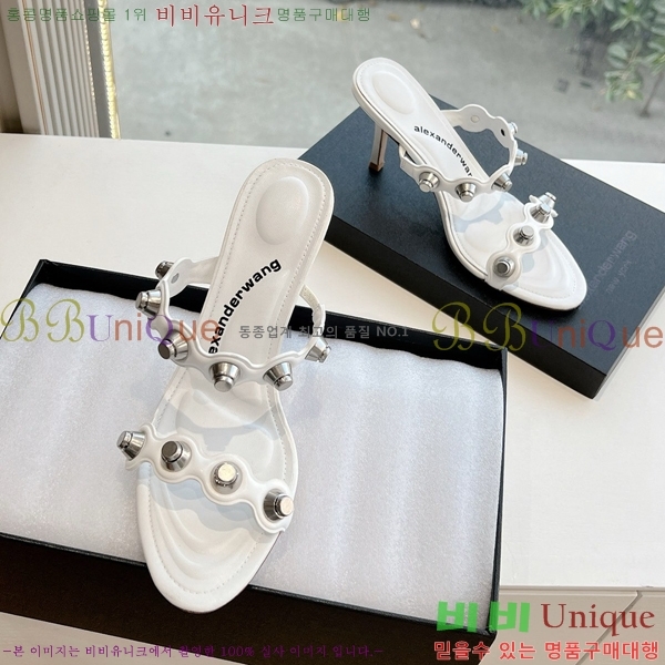 �˷������ ���� AW19752-2 �� 7CM