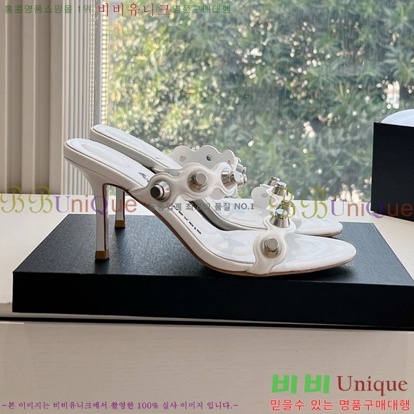 �˷������ ���� AW19752-2 �� 7CM