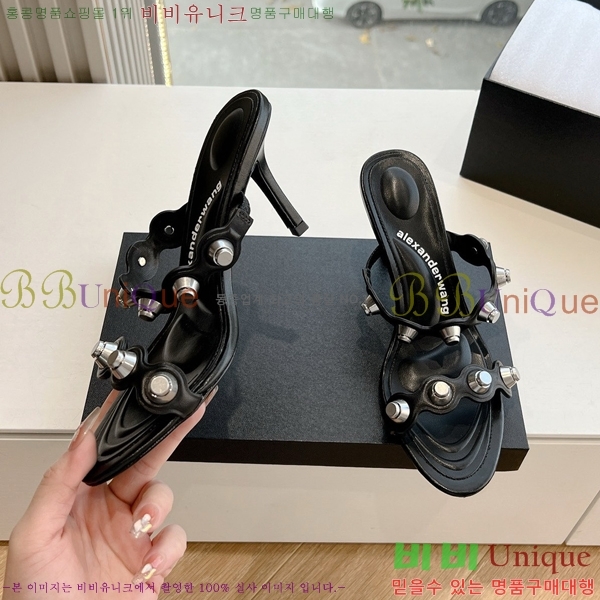 �˷������ ���� AW19752-3 �� 7CM