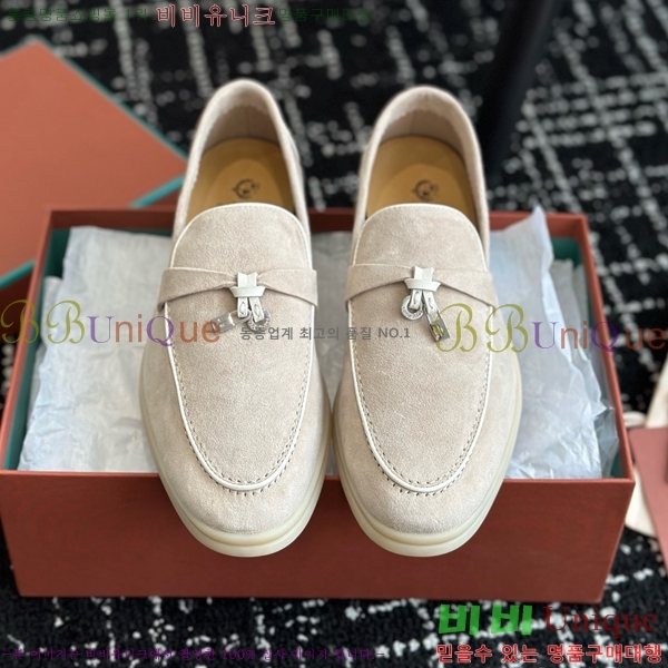 ���� �η��ǾƳ� Ŭ���� ���� LO2412885-17