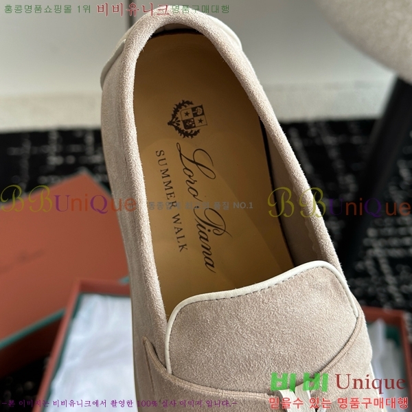 ���� �η��ǾƳ� Ŭ���� ���� LO2412885-17