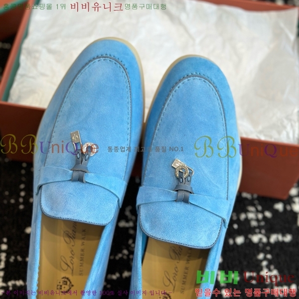 ���� �η��ǾƳ� Ŭ���� ���� LO2412885-20