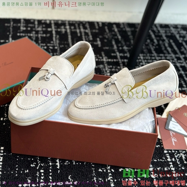 ���� �η��ǾƳ� Ŭ���� ���� LO2412885-21