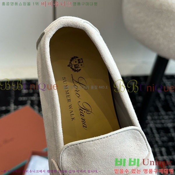 ���� �η��ǾƳ� Ŭ���� ���� LO2412885-21