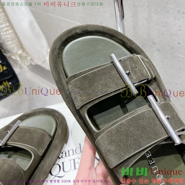 ˷    MQ8911925-6