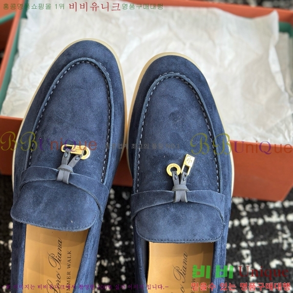 ���� �η��ǾƳ� Ŭ���� ���� LO277195-22