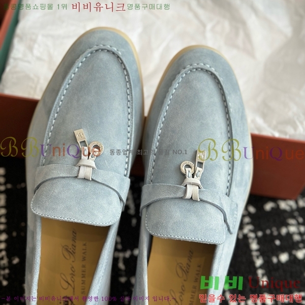 ���� �η��ǾƳ� Ŭ���� ���� LO277195-5