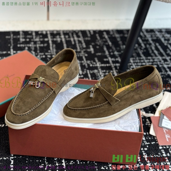 ���� �η��ǾƳ� Ŭ���� ���� LO277195-9