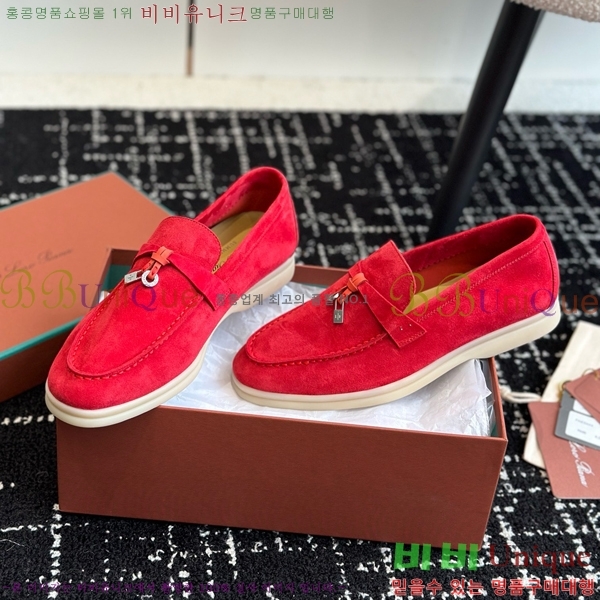 ���� �η��ǾƳ� Ŭ���� ���� LO277195-10