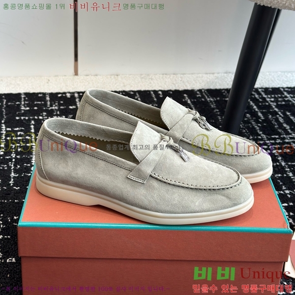 ���� �η��ǾƳ� Ŭ���� ���� LO277195-15