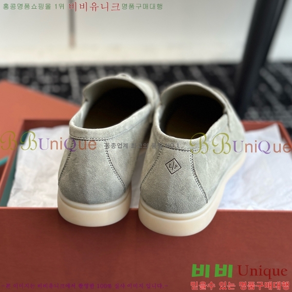 ���� �η��ǾƳ� Ŭ���� ���� LO277195-15