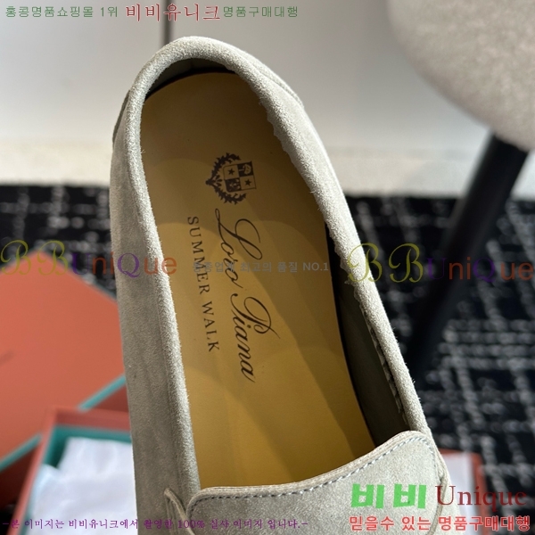 ���� �η��ǾƳ� Ŭ���� ���� LO277195-15