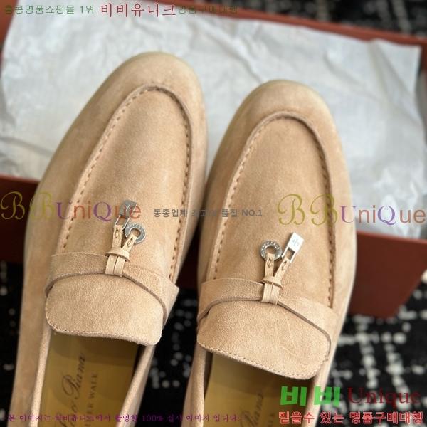 ���� �η��ǾƳ� Ŭ���� ���� LO277195-19