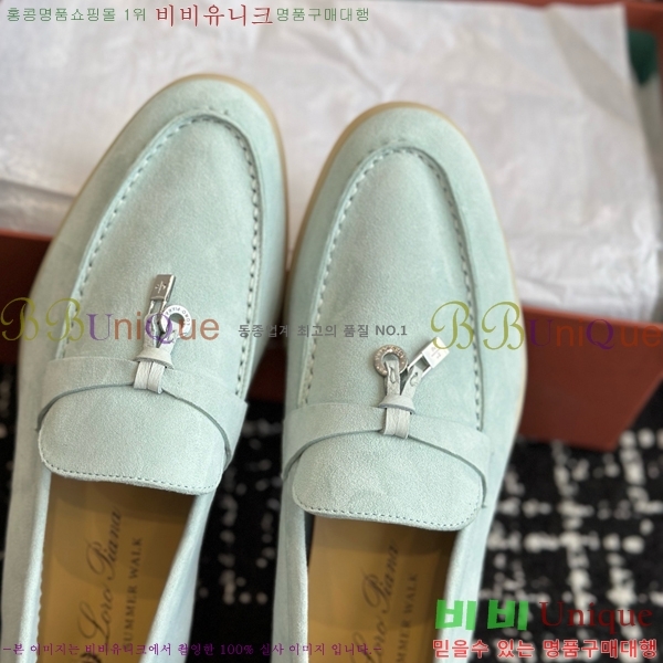 ���� �η��ǾƳ� Ŭ���� ���� LO277195-20