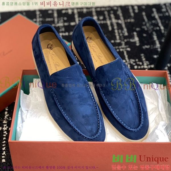 ���� �η��ǾƳ� Ŭ���� ���� LO2773342-2