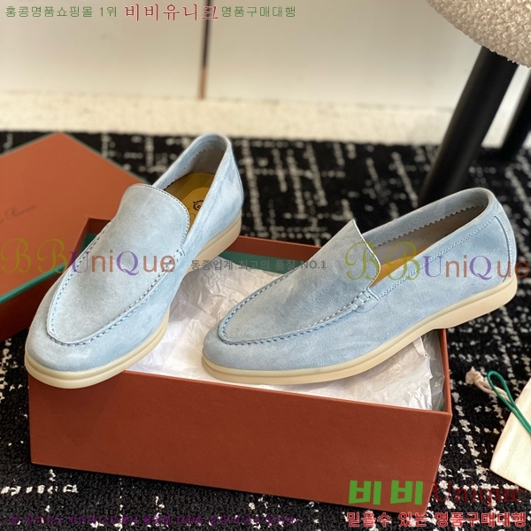 ���� �η��ǾƳ� Ŭ���� ���� LO2773342-3