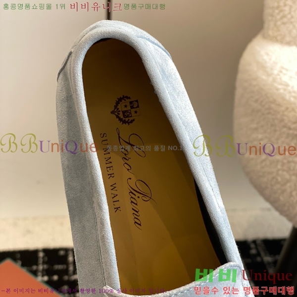 ���� �η��ǾƳ� Ŭ���� ���� LO2773342-3