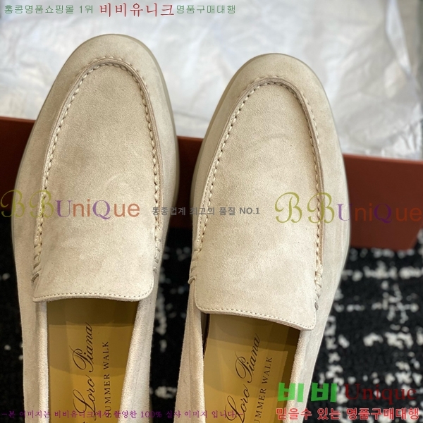 ���� �η��ǾƳ� Ŭ���� ���� LO2773342-5