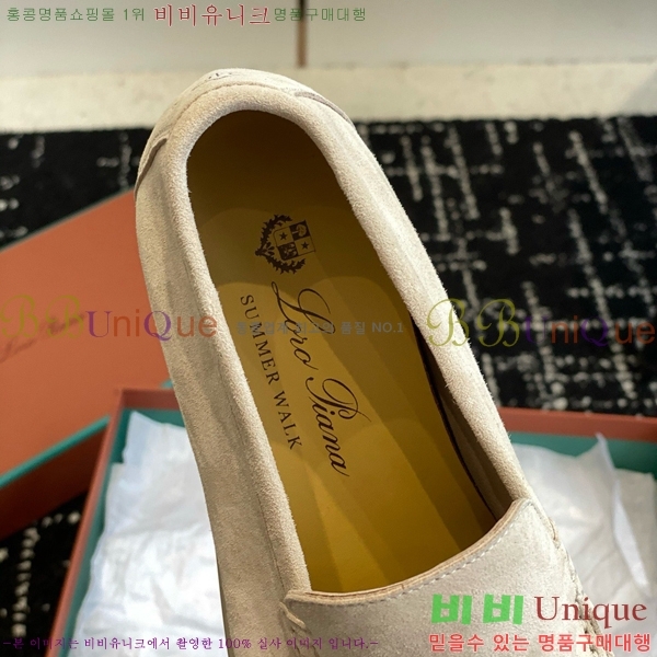 ���� �η��ǾƳ� Ŭ���� ���� LO2773342-5