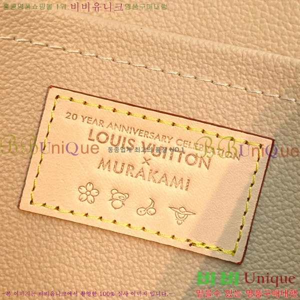 #̺ x ī ī ݶ ι ϷƮ Ŀġ M14180-101