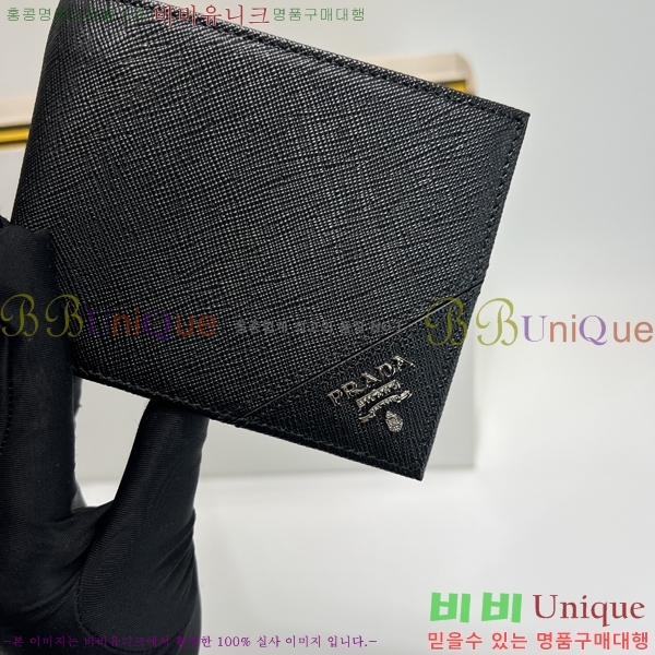 #   2M0513-12 ()