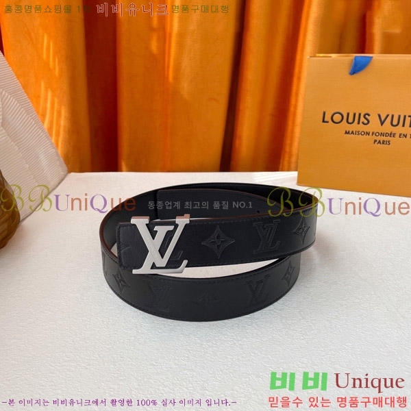 #���̺��� ��Ʈ 8715273-2 �� 4CM