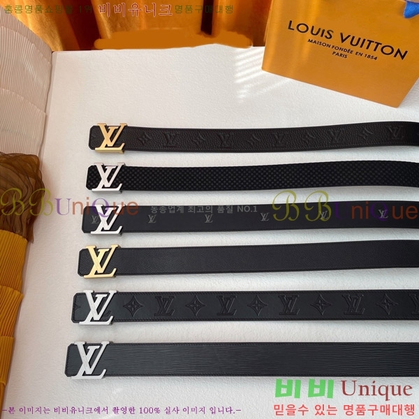 #���̺��� ��Ʈ 8715273-3 �� 4CM