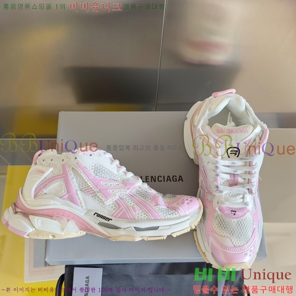 �߷��þư� Runner ����Ŀ�� 46BL25112-15