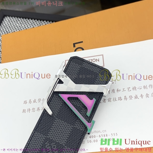 #���̺��� ��Ʈ 8715237-1 �� 4CM