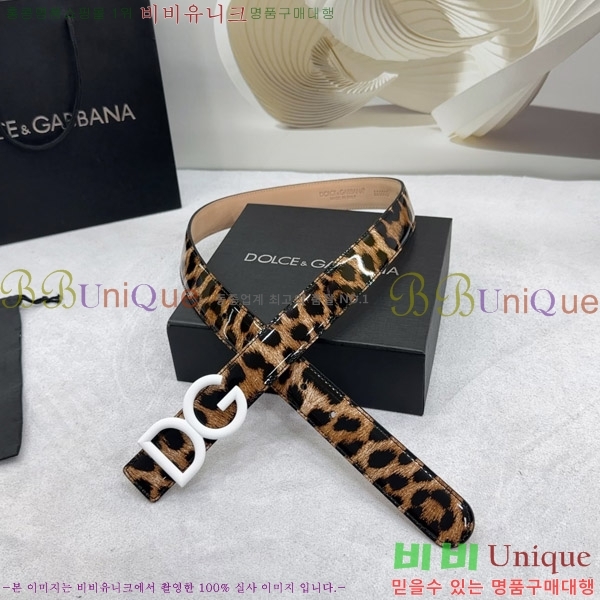 #��ü�ذ��ٳ� ���� ��Ʈ G20514792-2 �� 3.0CM