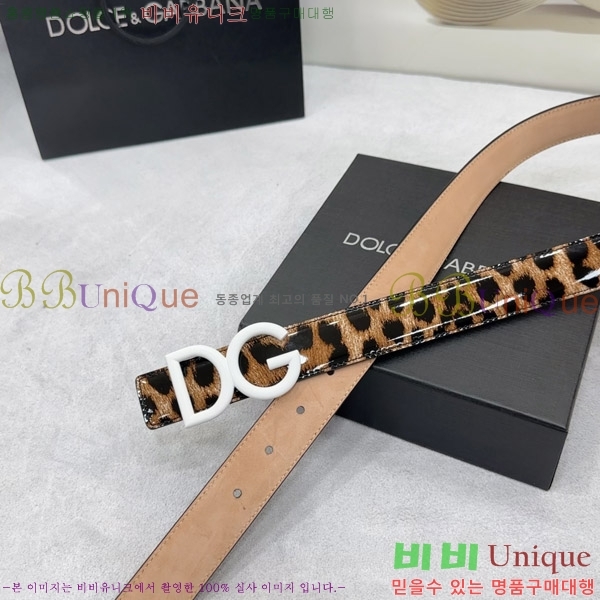 #��ü�ذ��ٳ� ���� ��Ʈ G20514792-2 �� 3.0CM