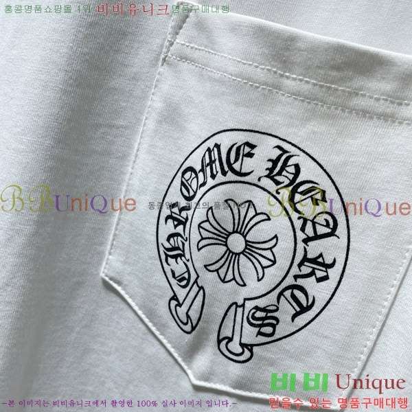  ũ  52CH63192068-1