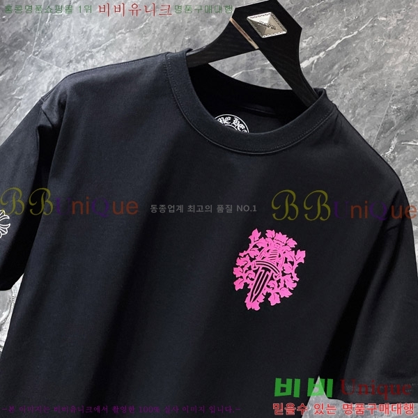  ũ  52CH63192110-2