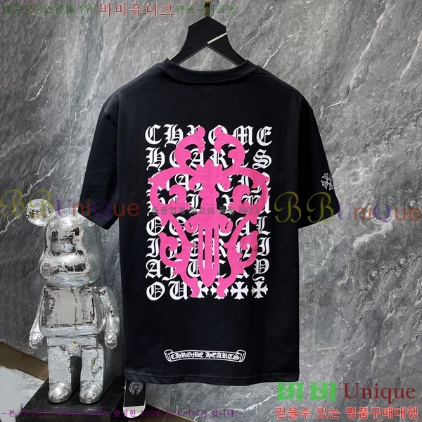  ũ  52CH63192110-2
